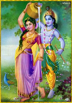 God Krishna Mobile Wallpaper