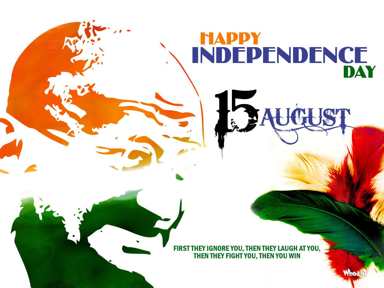 Top 999+ happy independence day images download hd Amazing Collection